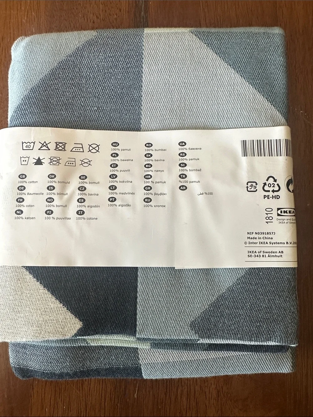 IKEA SVARTHÖ Geometric Pillow Cover in Light Blue, Dark Blue and Gray